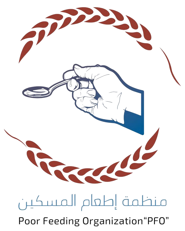 PFO YEMEN Logo Brnd